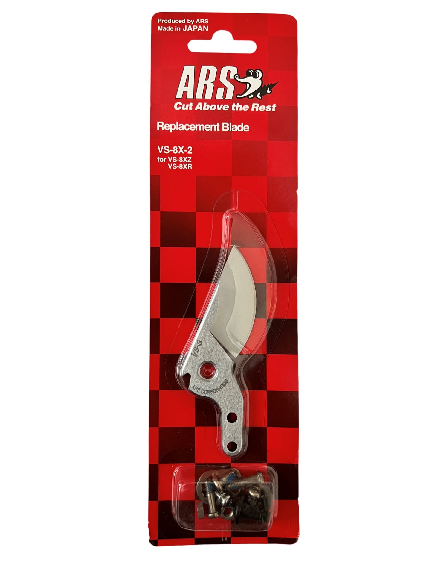 ARS Replacement Blade for VS-7XZ, VS-8XZ and VS-9XZ