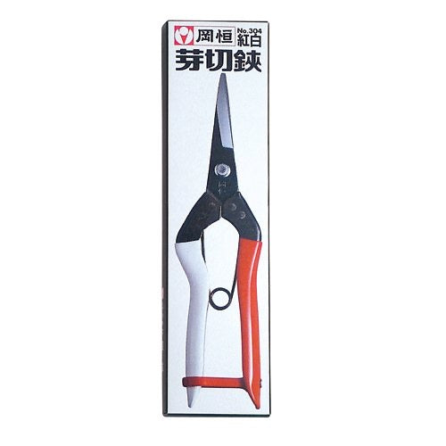Okatsune Harvest/Thinning Shear Pointed Blades 304