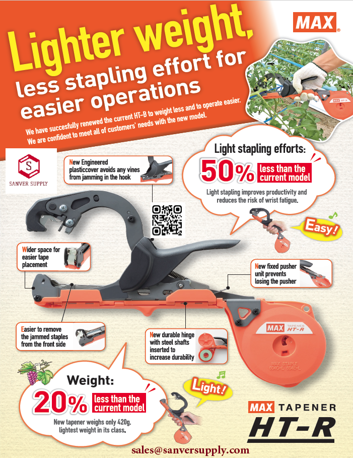 MAX Tapener HT-R1 Small Roll (On Sale Now)