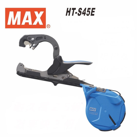 MAX Tapener HT-S45E Strong Bind