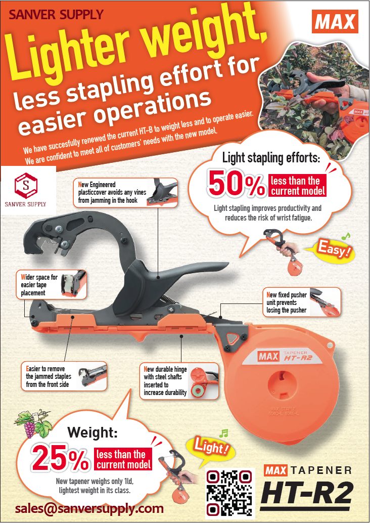 MAX Tapener HT- R2 Large Roll (On Sale NOW)